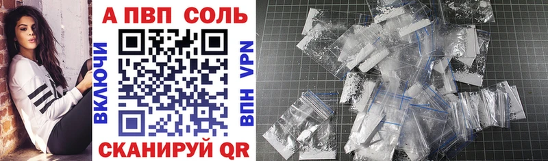 mega онион  Фатеж  A PVP крисы CK 