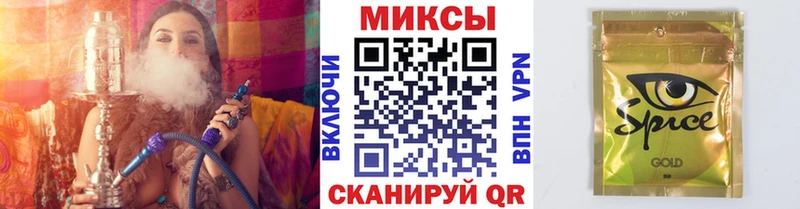 хочу   Фатеж  Бутират жидкий экстази 