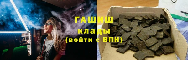 COCAINE Магадан