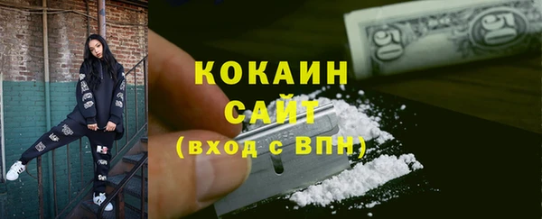 СК Нижний Тагил