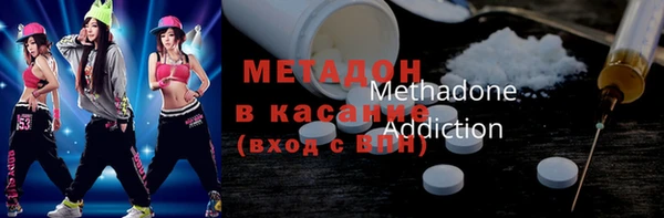 прущие грибы Магас