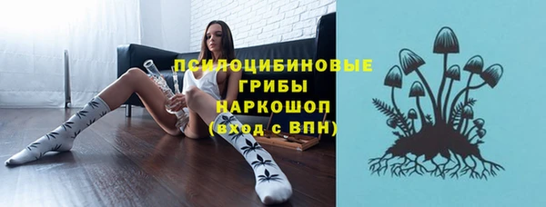 COCAINE Магадан