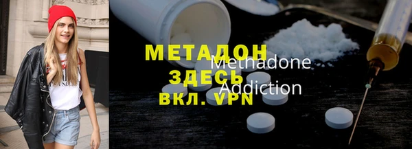 мет Майский