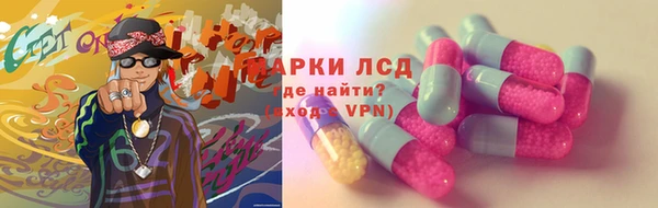 мет Майский