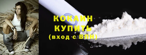 мет Майский
