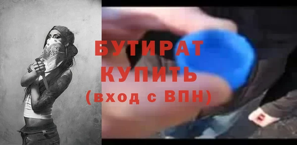 COCAINE Магадан