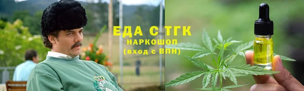 мет Майский