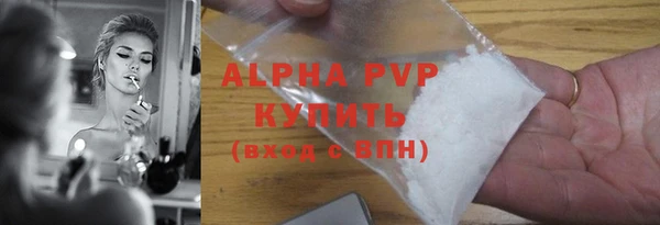 COCAINE Магадан