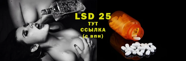 COCAINE Магадан