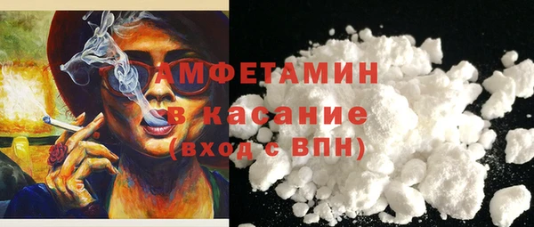 COCAINE Магадан