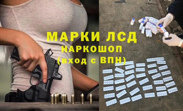 мет Майский
