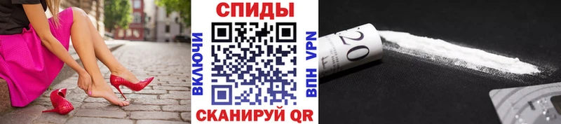 МЕТАМФЕТАМИН Methamphetamine цены наркотик Фатеж