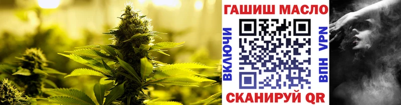 ТГК Wax  даркнет сайт  площадка клад  Фатеж 