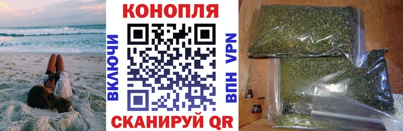 дарк нет формула  Фатеж  Марихуана OG Kush  МЕГА  